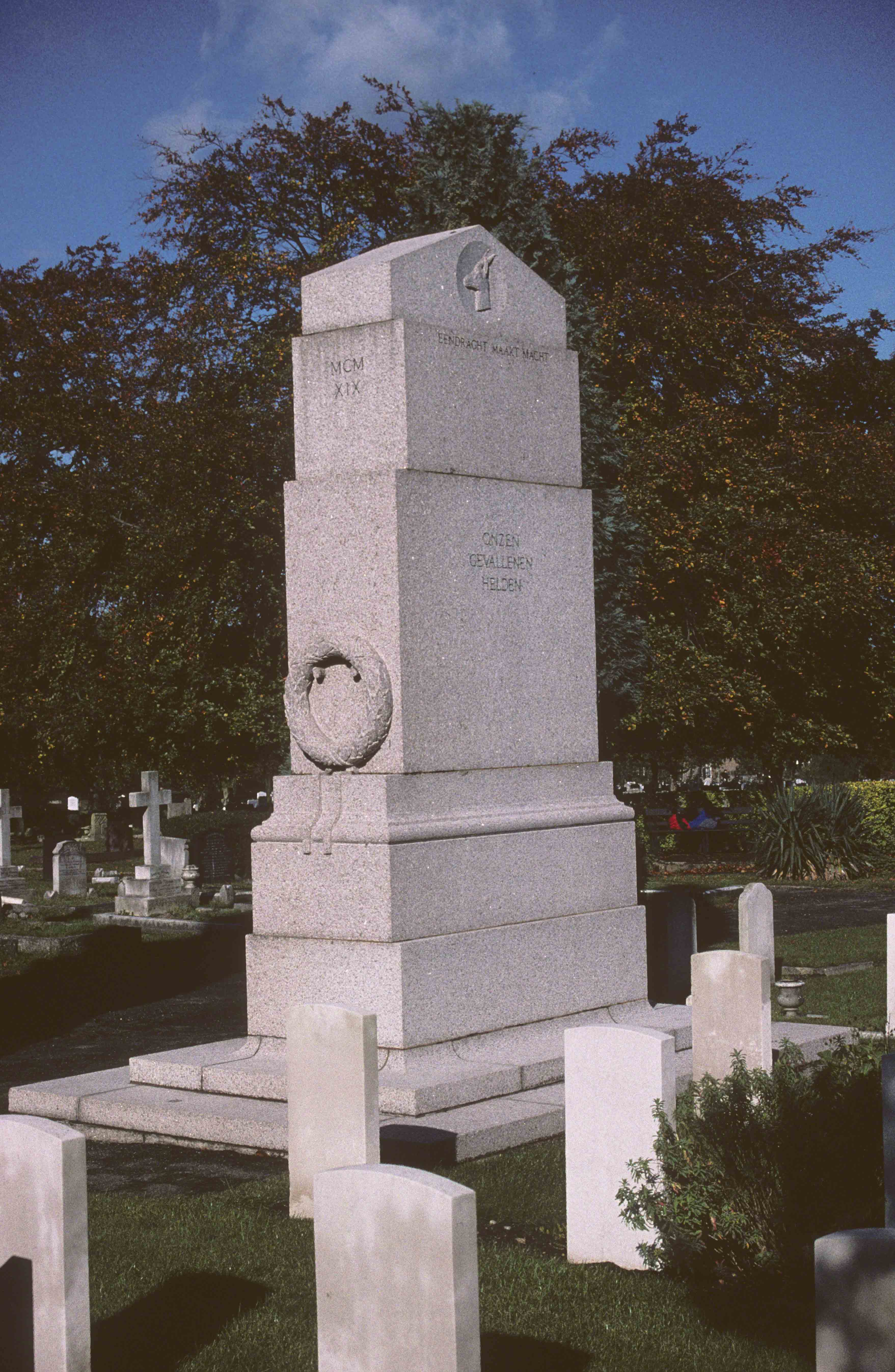 South African War Memorial